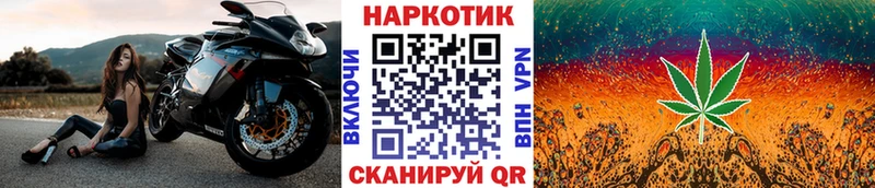 Где можно купить наркотики Певек Alpha-PVP  Гашиш  МАРИХУАНА  Кокаин 