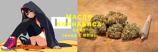 соль курить ск Володарск