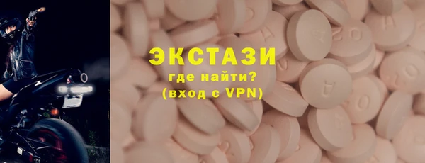 прущая мука Волоколамск