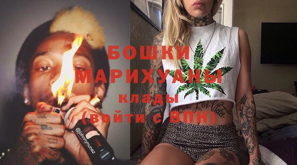 прущая мука Волоколамск