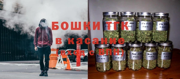 соль курить ск Володарск