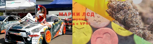 прущая мука Волоколамск