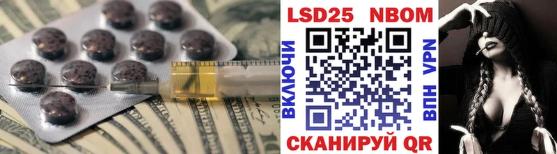OMG ТОР  купить закладку  Певек  Лсд 25 экстази ecstasy 