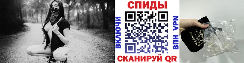 Первитин витя  Певек 