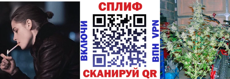 Конопля MAZAR  Певек 